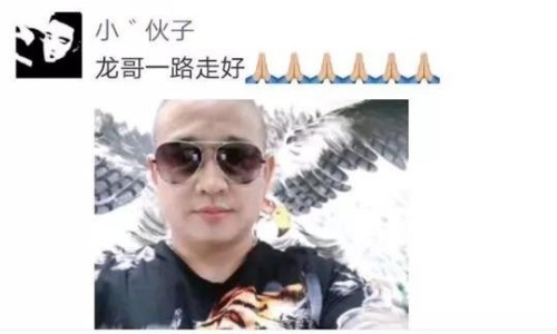宝马男龙哥死后,他朋友圈里的内容亮了,网友:还