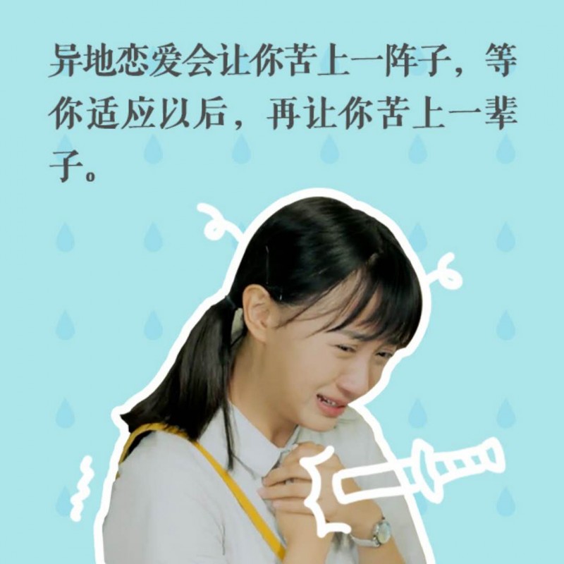 忽而今夏|何洛|青春剧_新浪新闻