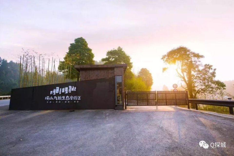 无边泳池、玻璃民宿 七夕打卡重庆6大撩妹+脱