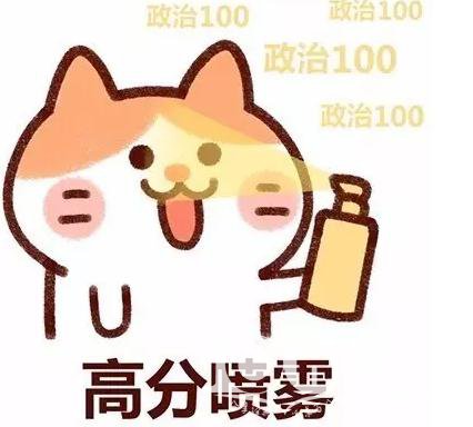 第一次报考国家公务员考试?你必须要知道这些 .