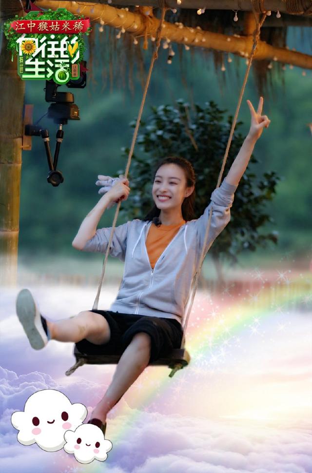 《向往的生活》厉害了,竟然让这位艺术家献出了自己的综艺首秀!