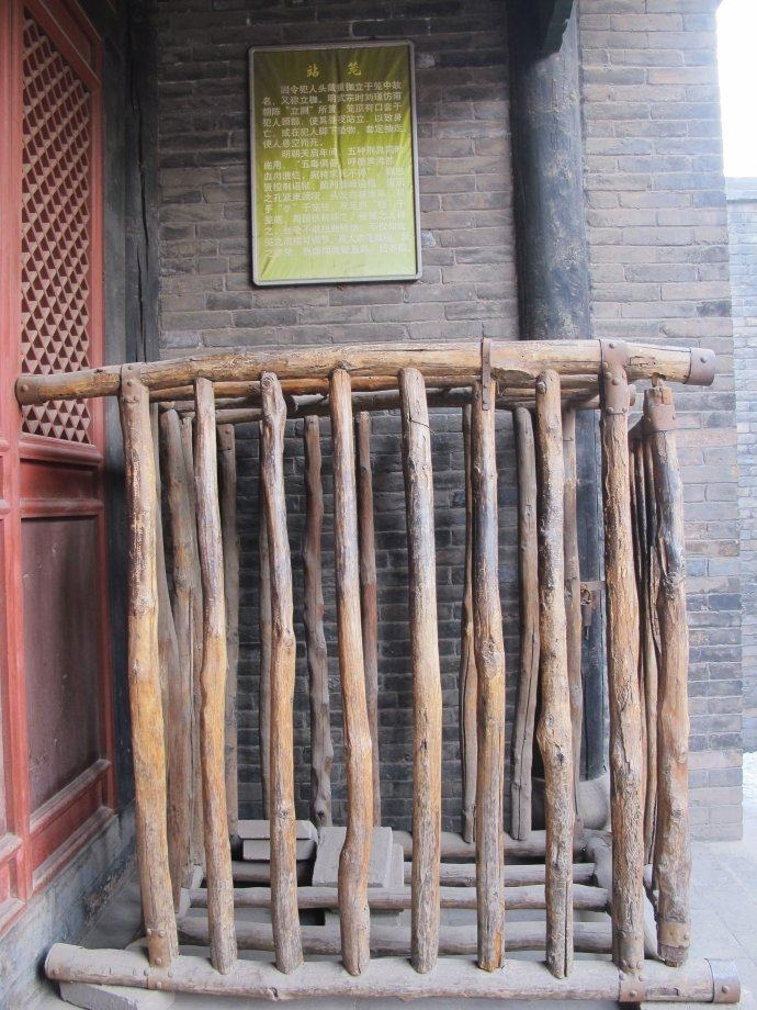 唯一现存清朝监狱,有件骑木驴,专用惩治勾结奸夫谋害亲夫的女人