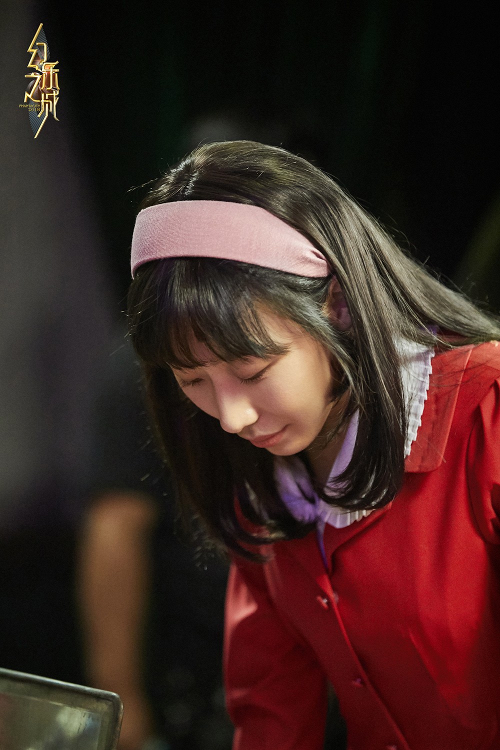 任素汐回归《幻乐之城》 上演跨年代爱情感动那英