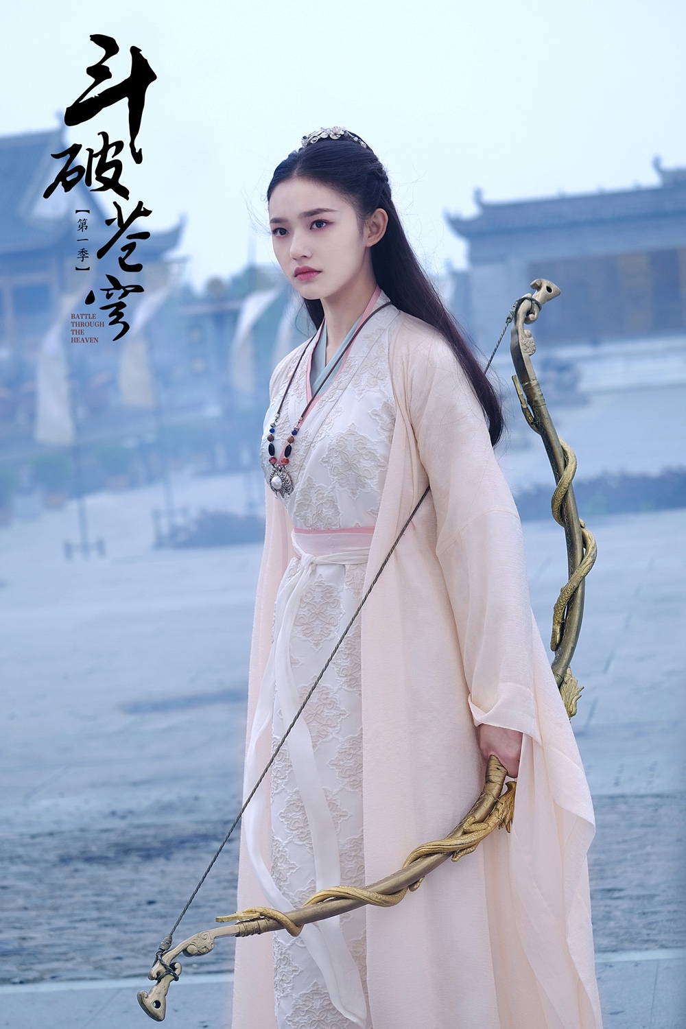 斗破苍穹第一季虐心收官吴磊守护正义冲破黑暗