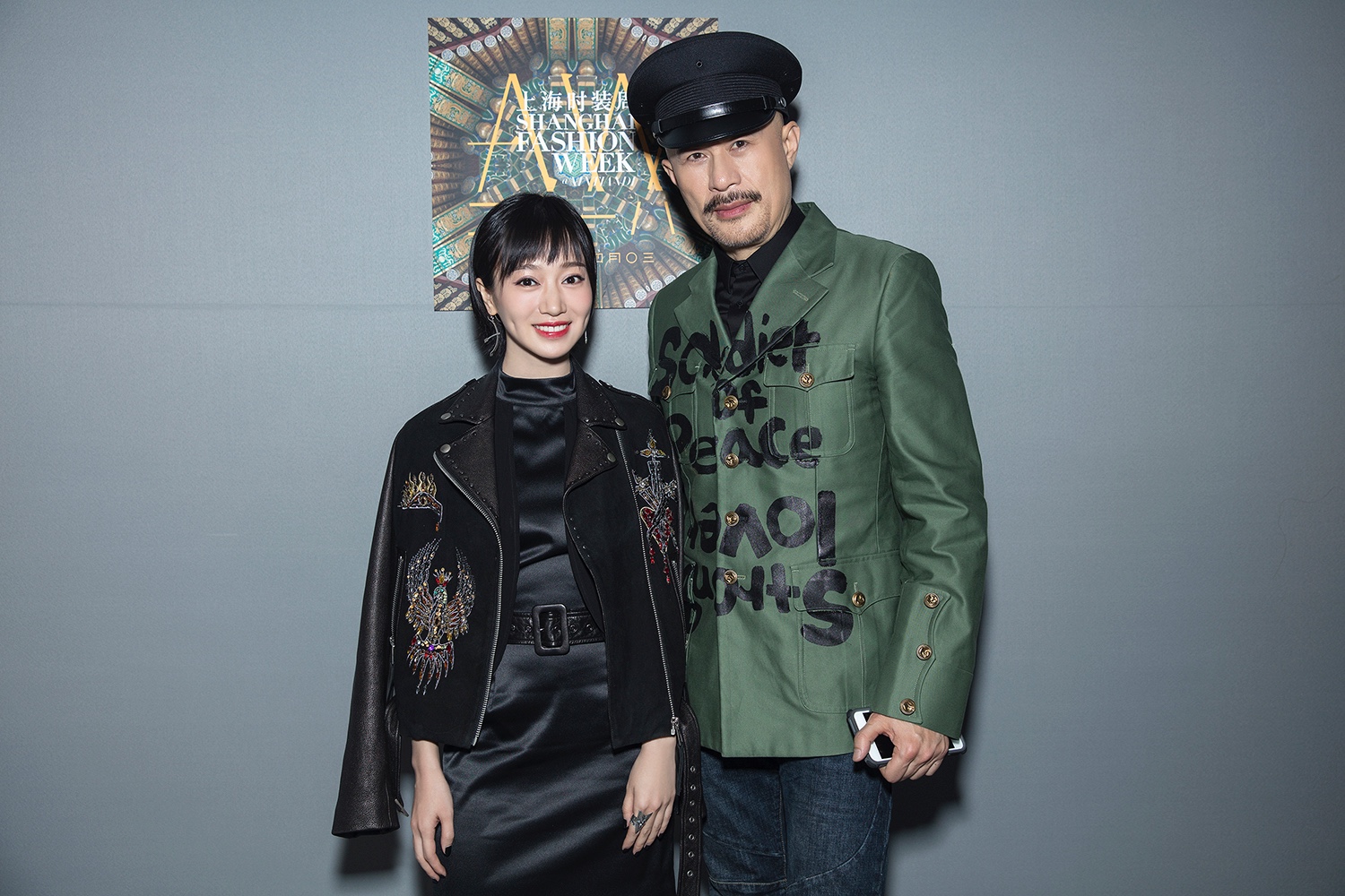 演员陈昊明亮相上海时装周展现超强时尚驾驭力