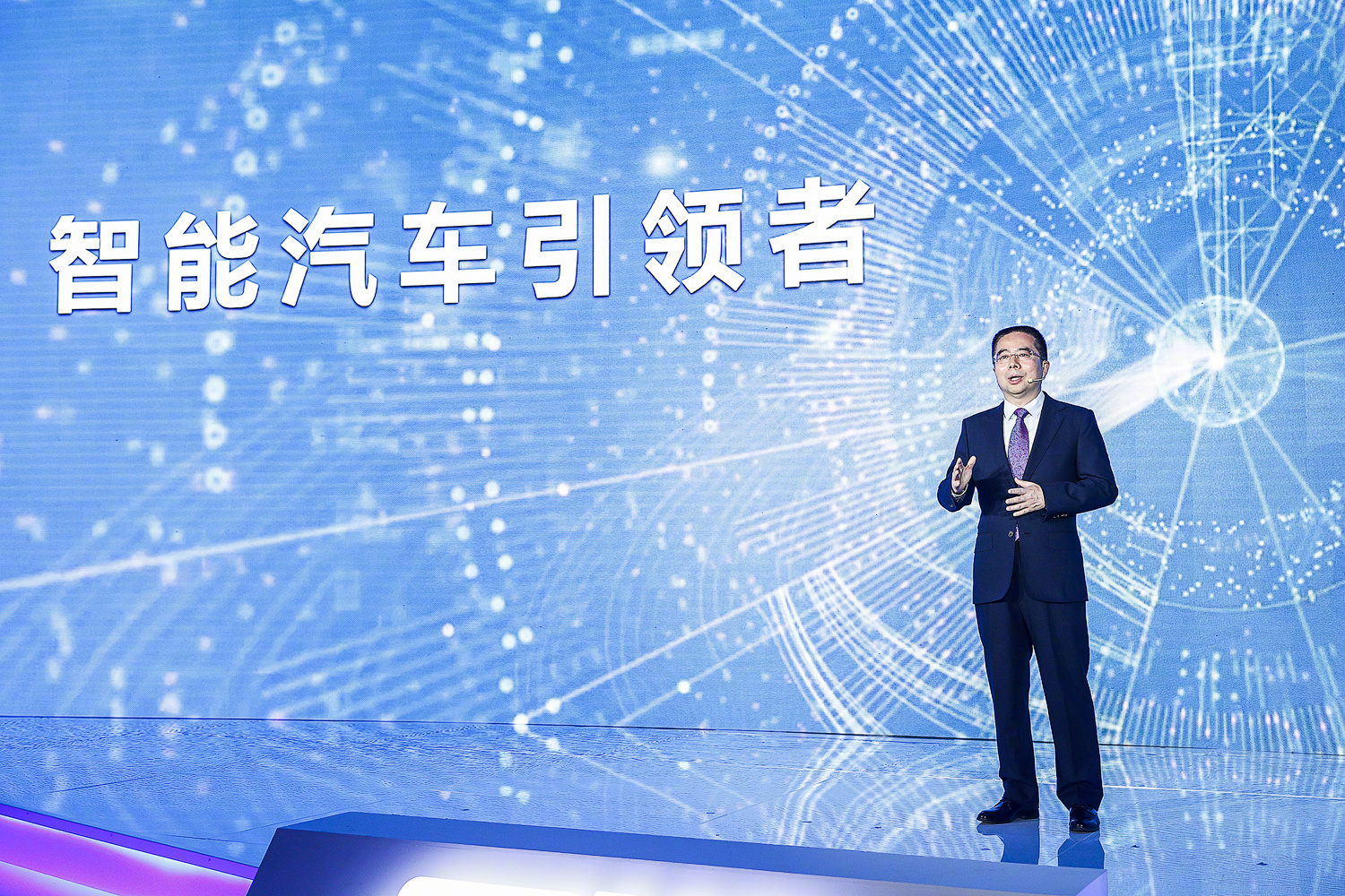 昨晚长安汽车战略发布会在京隆重举行_新浪看点