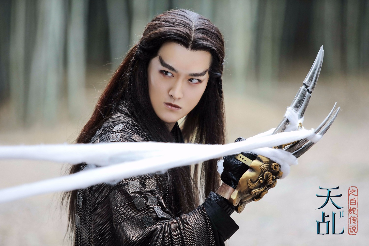 傅方俊《天乩之白蛇传说》抢镜 帅气大反派坏出新高度