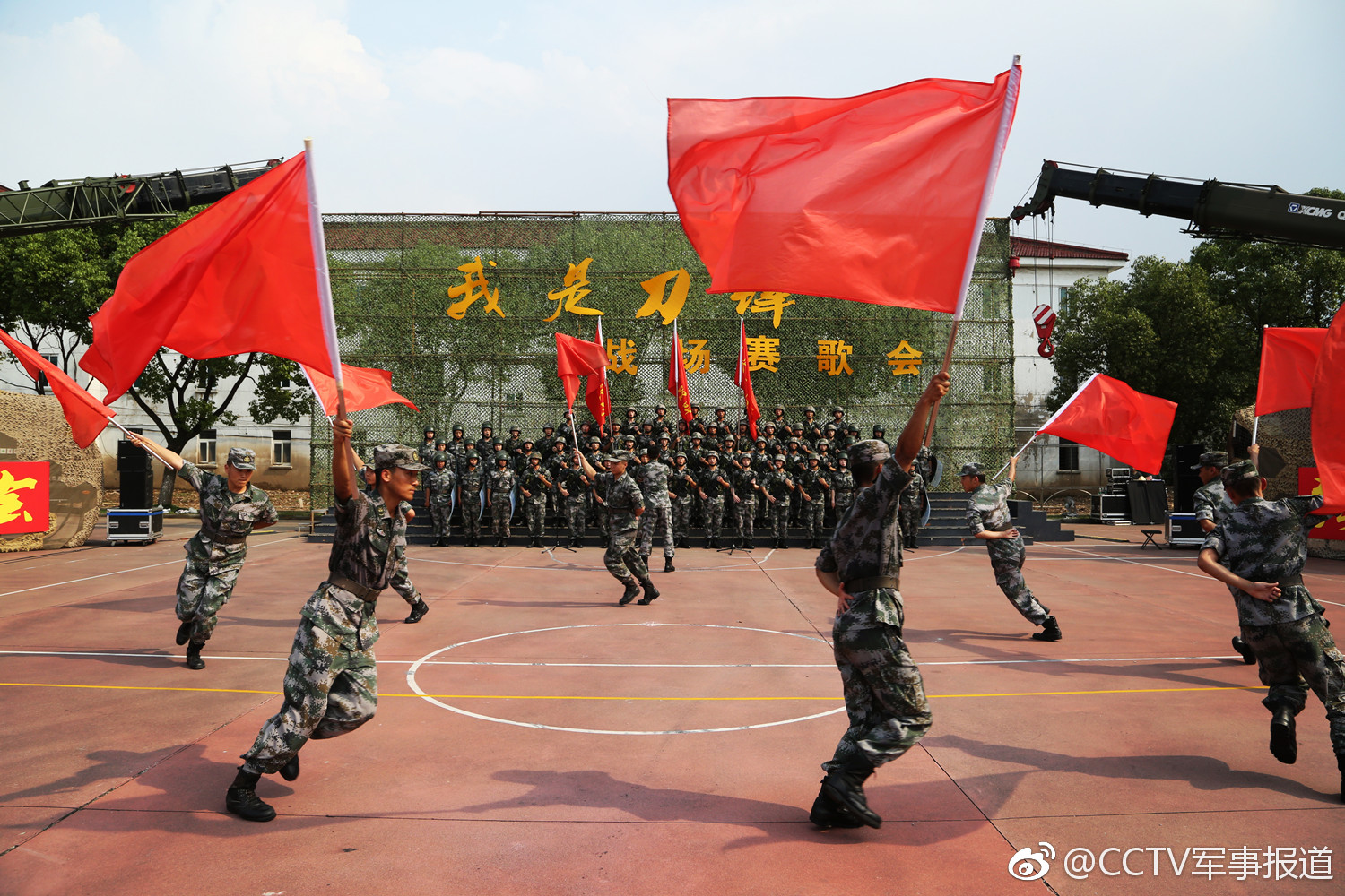 庆八一,这里有场战场赛歌会等你来围观