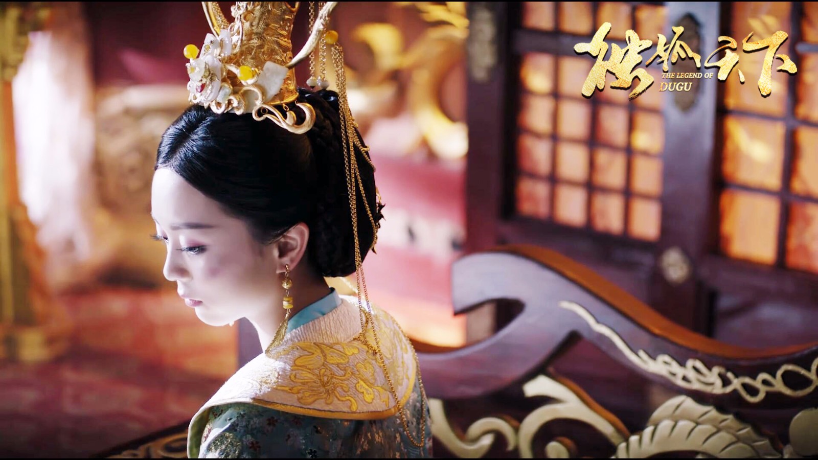 郜思雯《独孤天下》将收官,少女皇后"华丽蜕变"