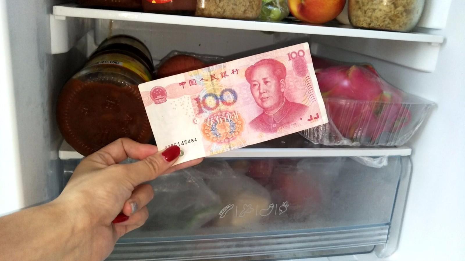 把钱放进冰箱冷冻一下,一般人不知道还有这用处,赶紧来学学!