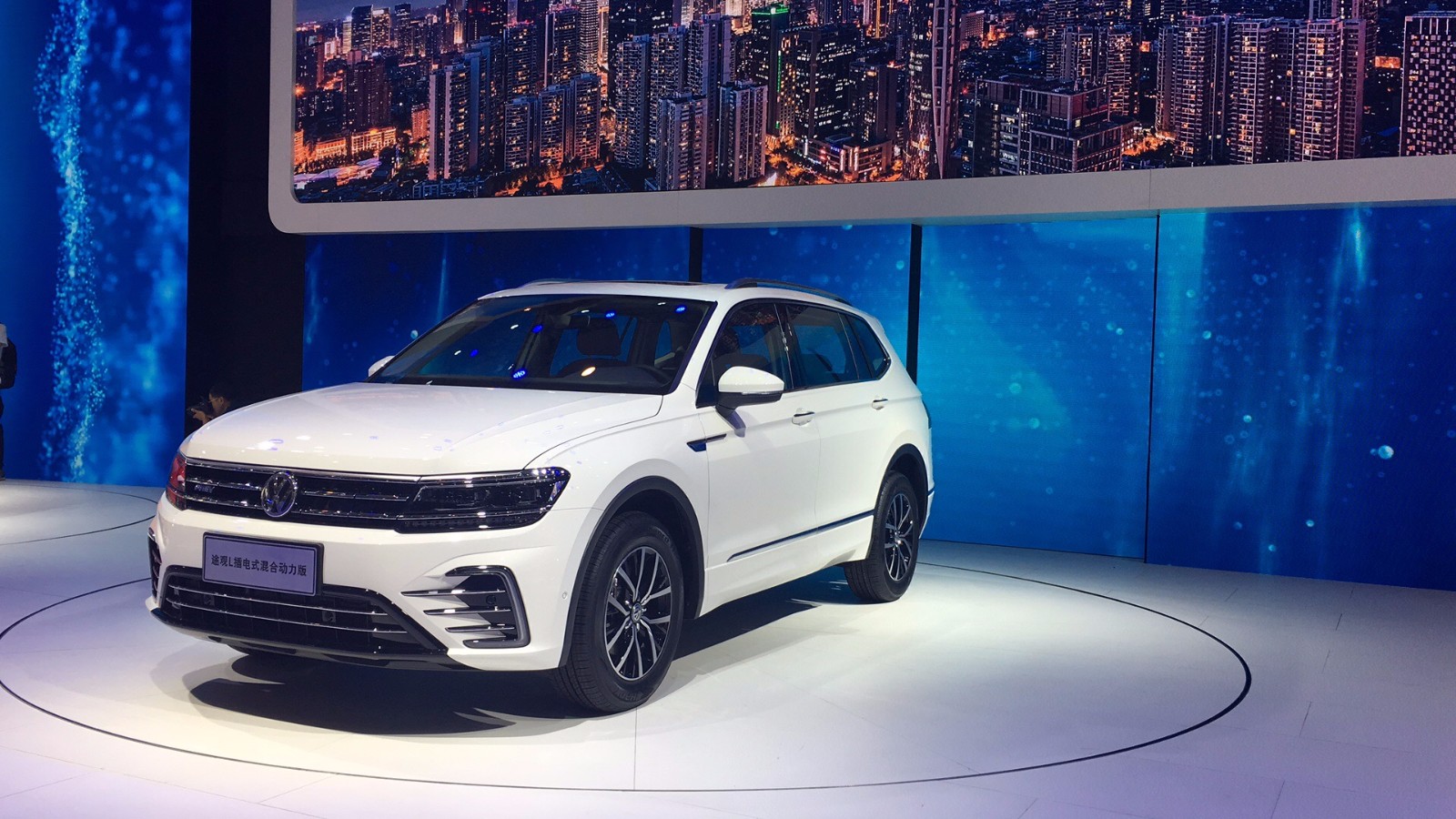 上汽大众途观lphev亮相成都车展