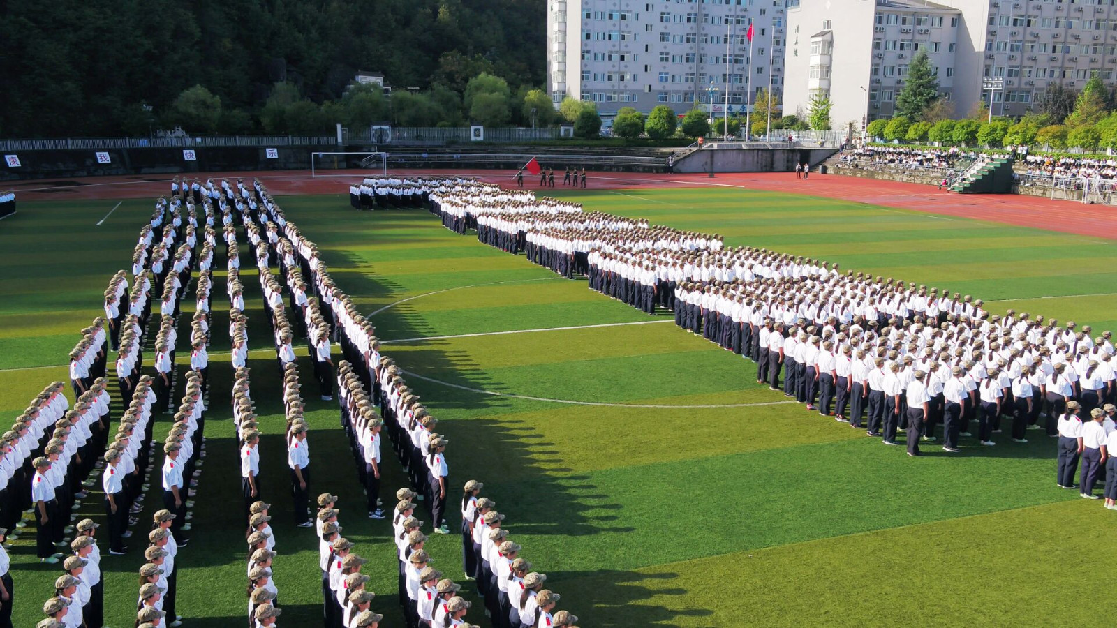 2018级军训成果汇报之方阵(航拍)