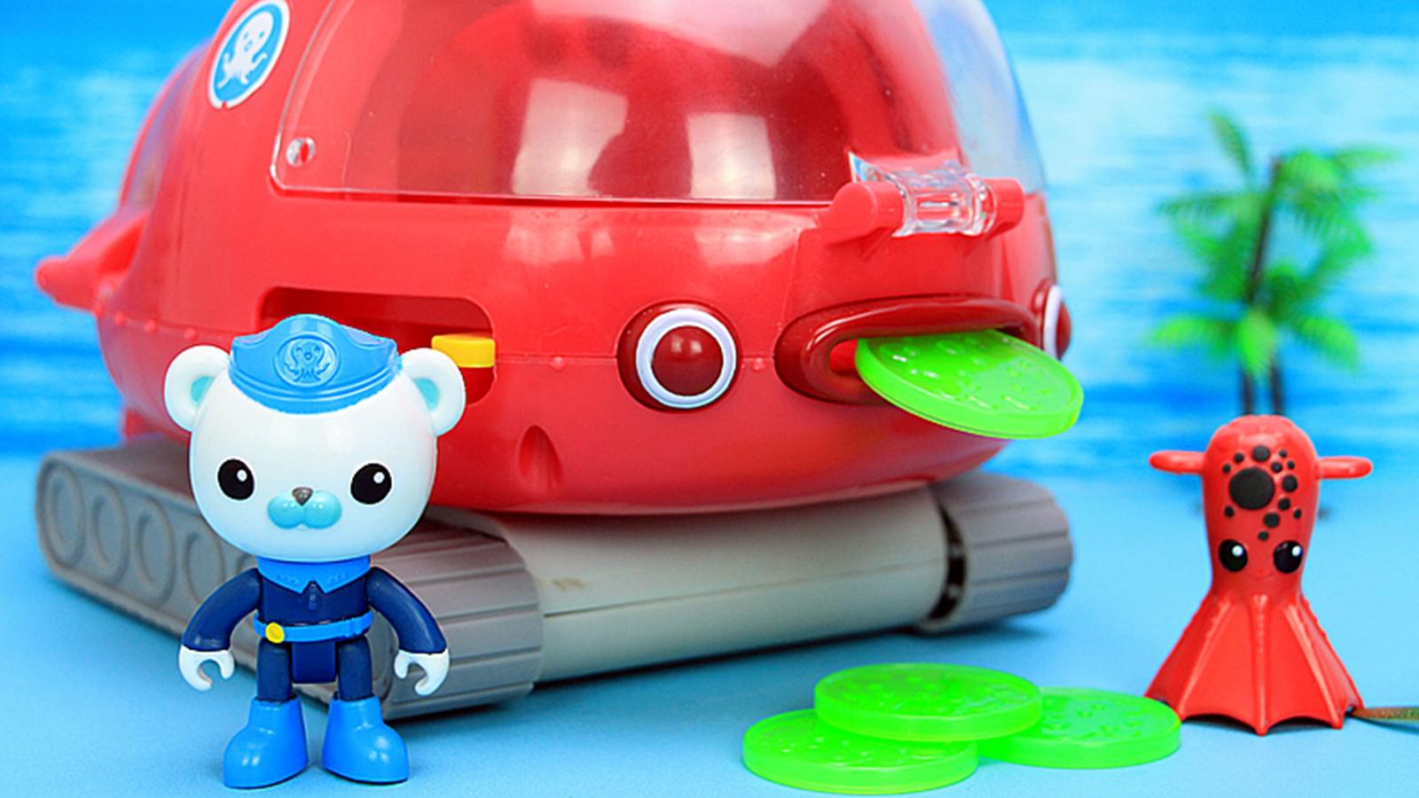 海底小纵队声光玩具 可以发射飞盘的马蹄蟹艇