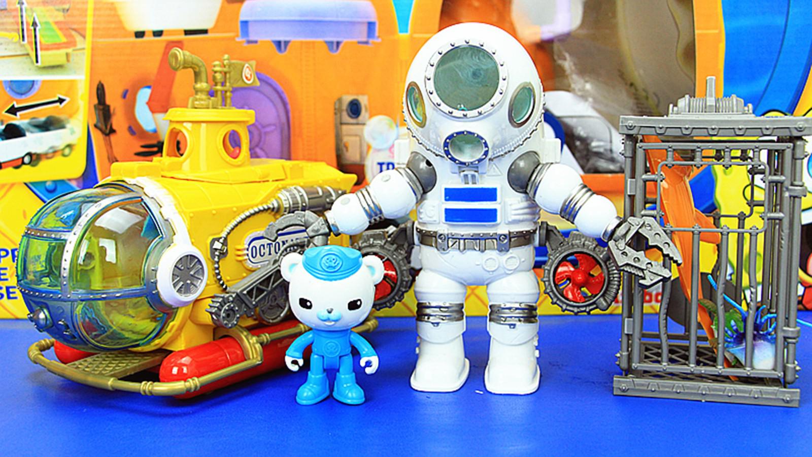 海底小纵队迷你潜艇 给呱唧猫的灯笼鱼艇换上外套吧