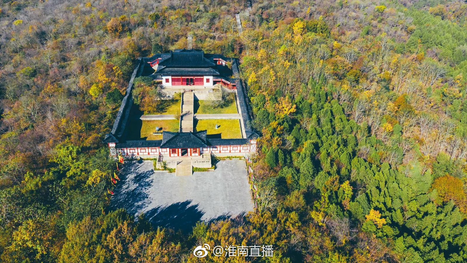 航拍八公山 @阿陆photo