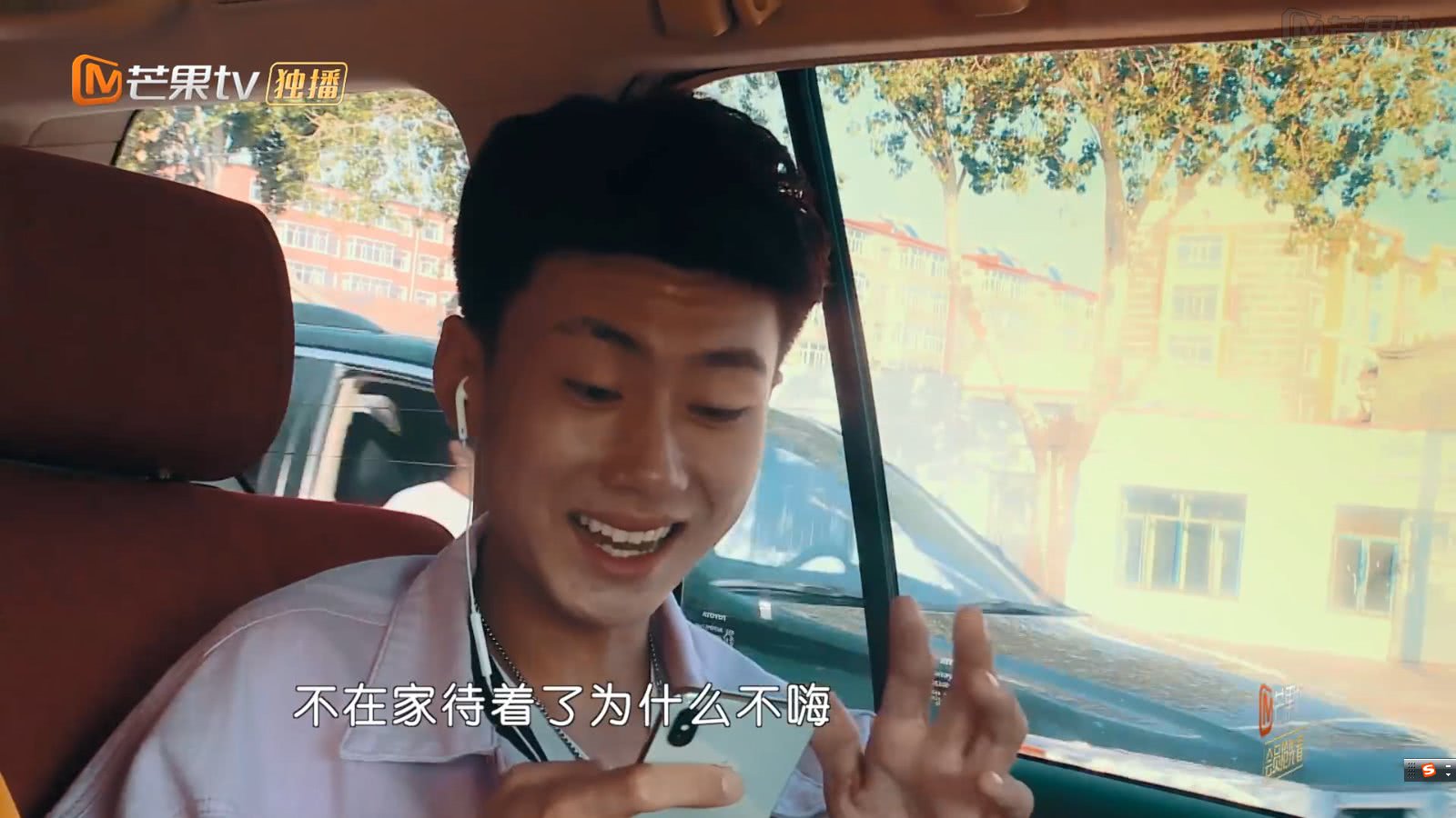 张明扬|变形记|环境_新浪新闻