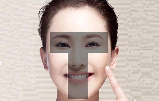 去除t区黑头方法优缺点