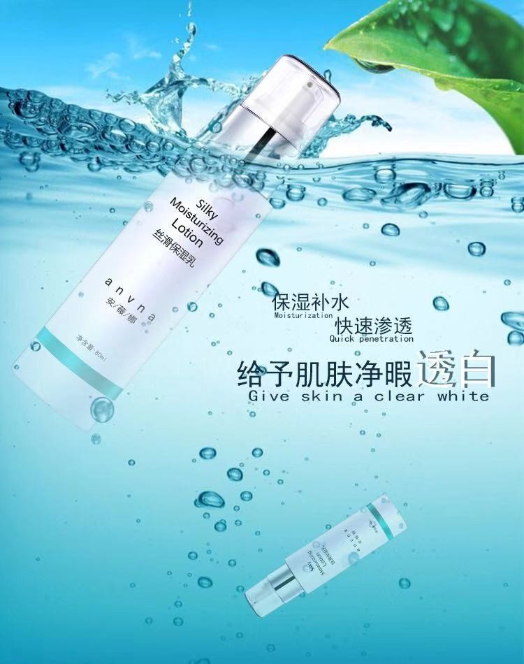 seo的相关基础知识