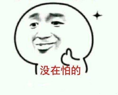 高中一开始就是最难的?高一新生该怎么学,未