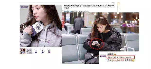 郑爽节目中发飙,张一山受牵连,女友被扒,恋情浮出水面!