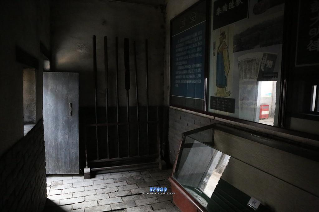中国最苦的监狱图片