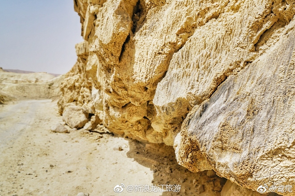 这里是地球负海拔的低点