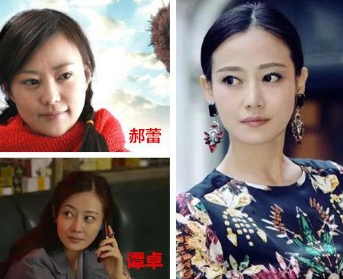 撞脸郝蕾外号东北全智贤 我不是药神谭卓这次终于火了!