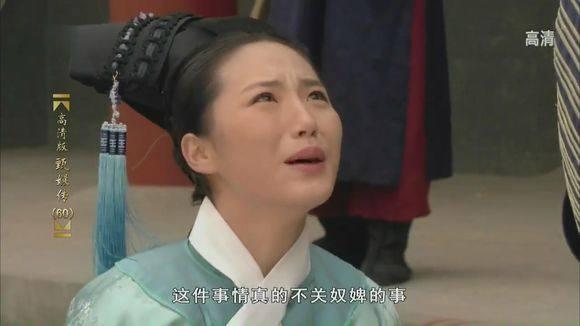 甄嬛产下双子全部得到赏赐,唯独斐雯被掌嘴,她真的不该被打吗?