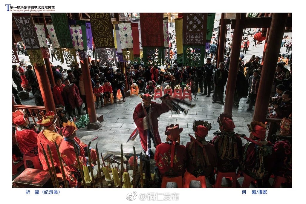 铜仁松桃印象,用镜头记录人生百态