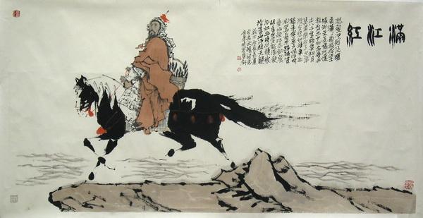 岳飞后人花费几十年做成一事,世人道:感人,做得好!