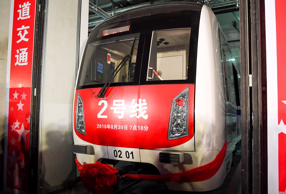 长春地铁2号线一期开通试运营 贯穿城区东西 进入换乘时代