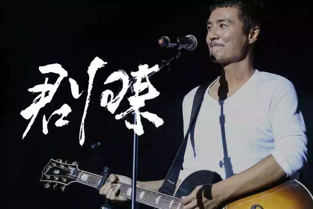 1米的43岁男人,活出了朴树眼中的模样