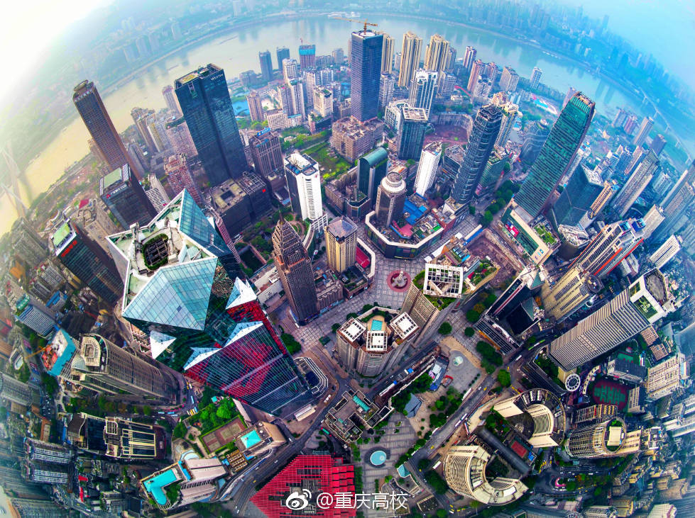 1997年6月18日重庆直辖市正式挂牌今天是重庆直辖21周年