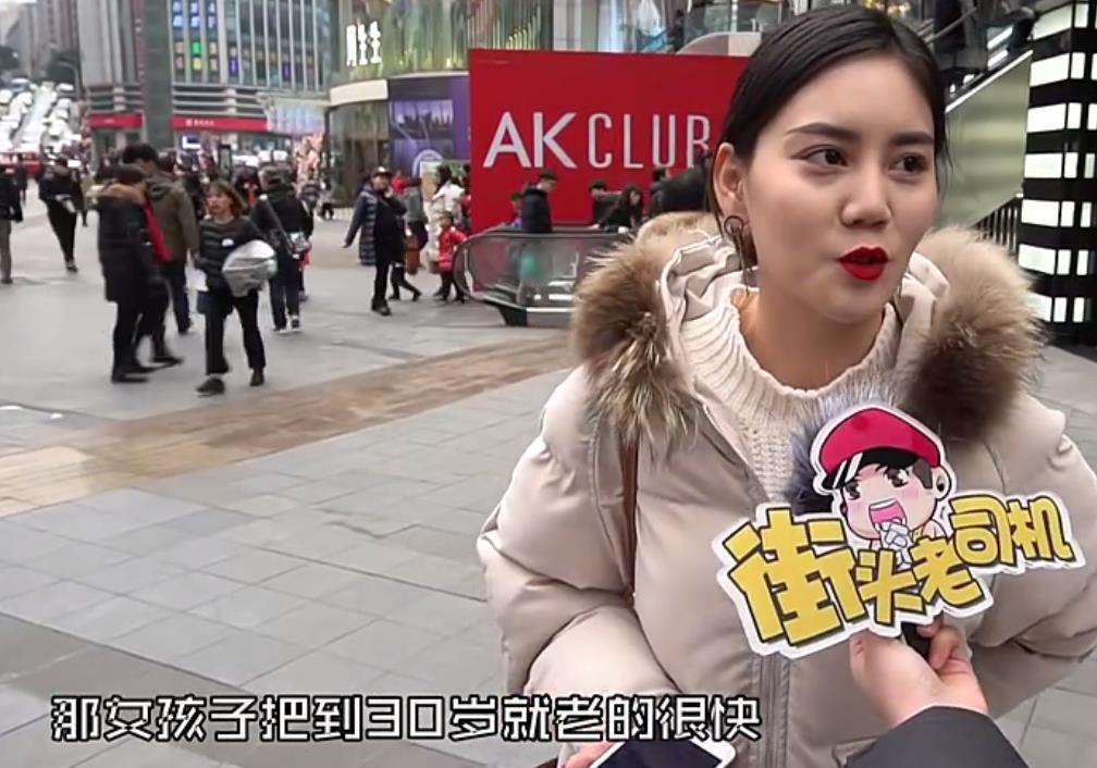 多少岁算大龄剩女 90后无地自容|90后|大龄剩女|素材_新浪新闻