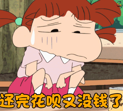 482_436gif 动态图 动图