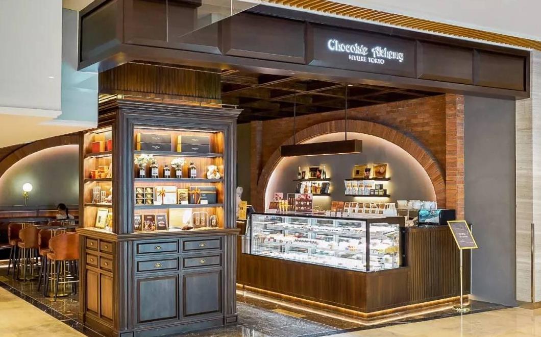 慕斯界的"小棕瓶", 惊现静安寺中世纪巧克力工坊!