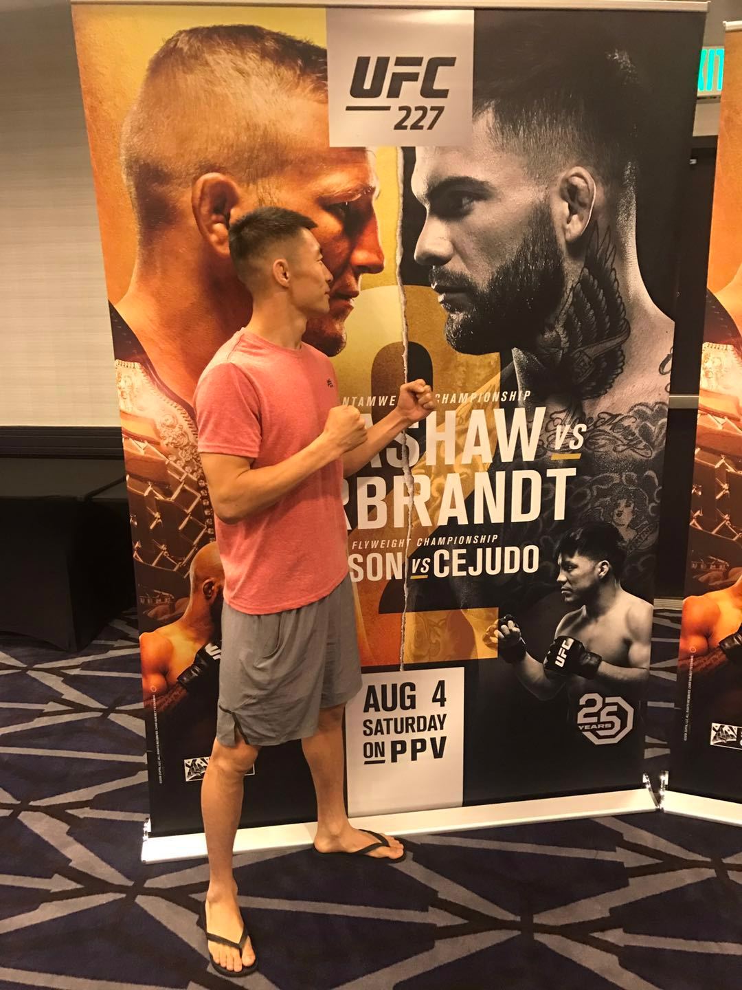 乌力吉布仁mma 对的海报有个大胆的想法 .