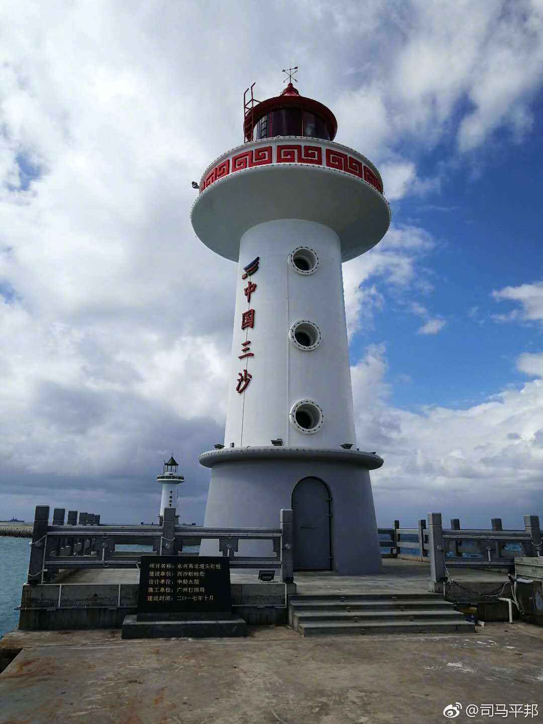 三沙,最南端的中国城市,也是离祖国心脏最近的地方