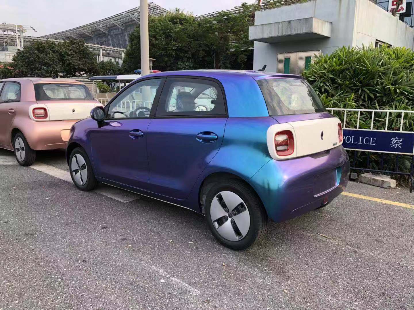 广州车展欧拉r1抢先看 蓝紫渐变色颇为玄幻