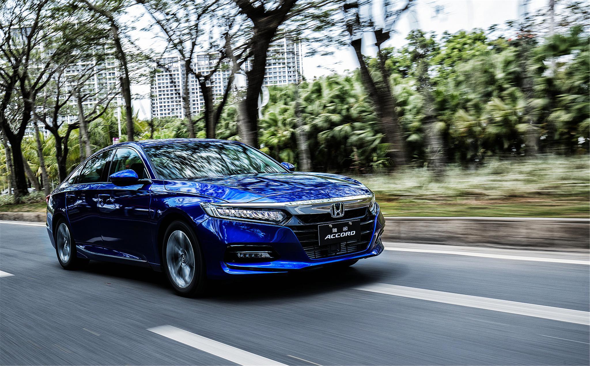 十代雅阁没毛病挺好开