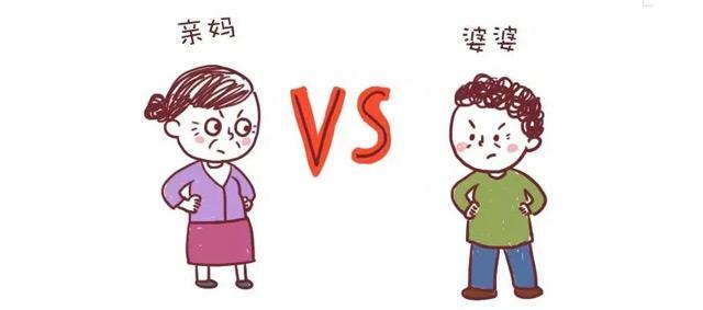 天底下本没恶婆婆也没有坏媳妇只有笨到拎不清得老公