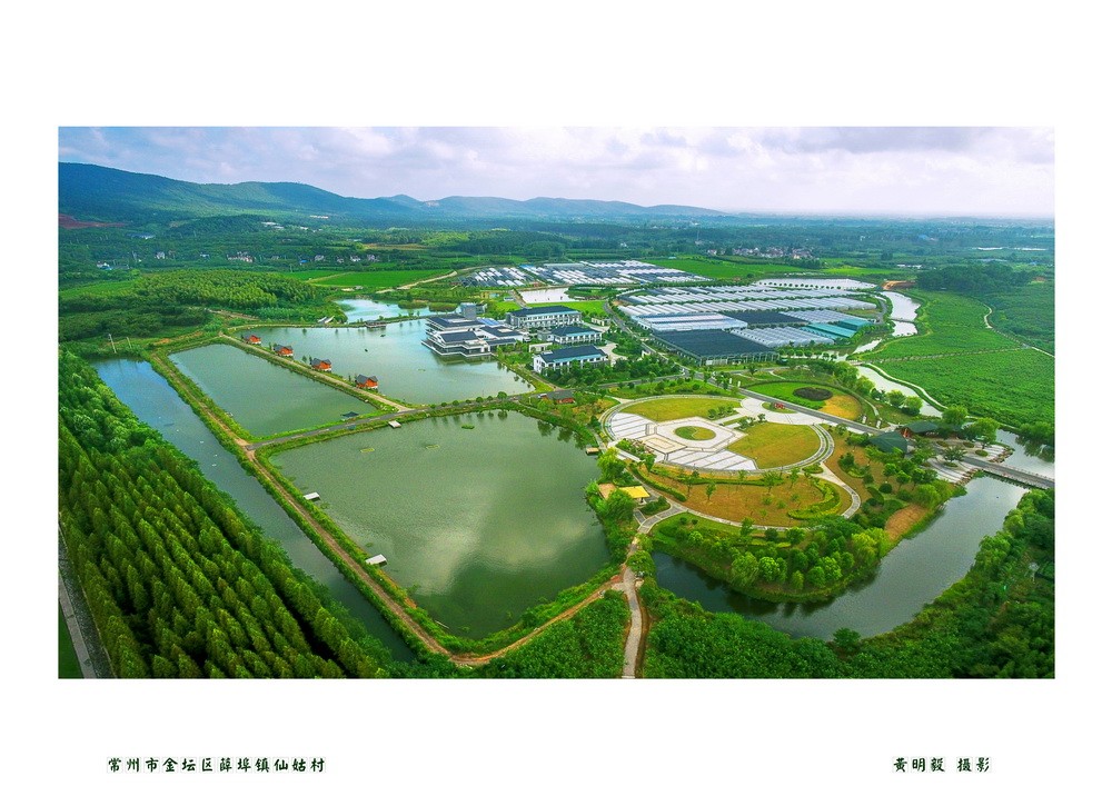 城乡一体化乡村真美丽常州市美丽乡村优秀摄影作品展