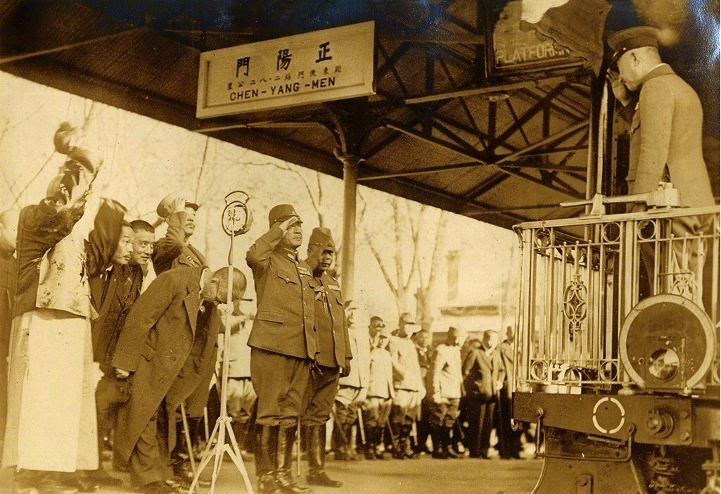 1938年,一帮汉奸为鬼子送行_新浪新闻