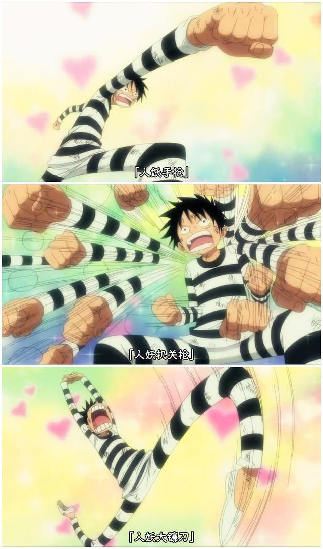 海贼王小冯模仿的草帽一伙太逼真,索隆逗比,路飞活力四射惹人爱