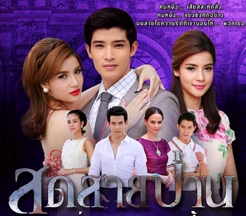 泰剧中经典的双胞胎剧情,nadech分饰两角还要相爱相杀