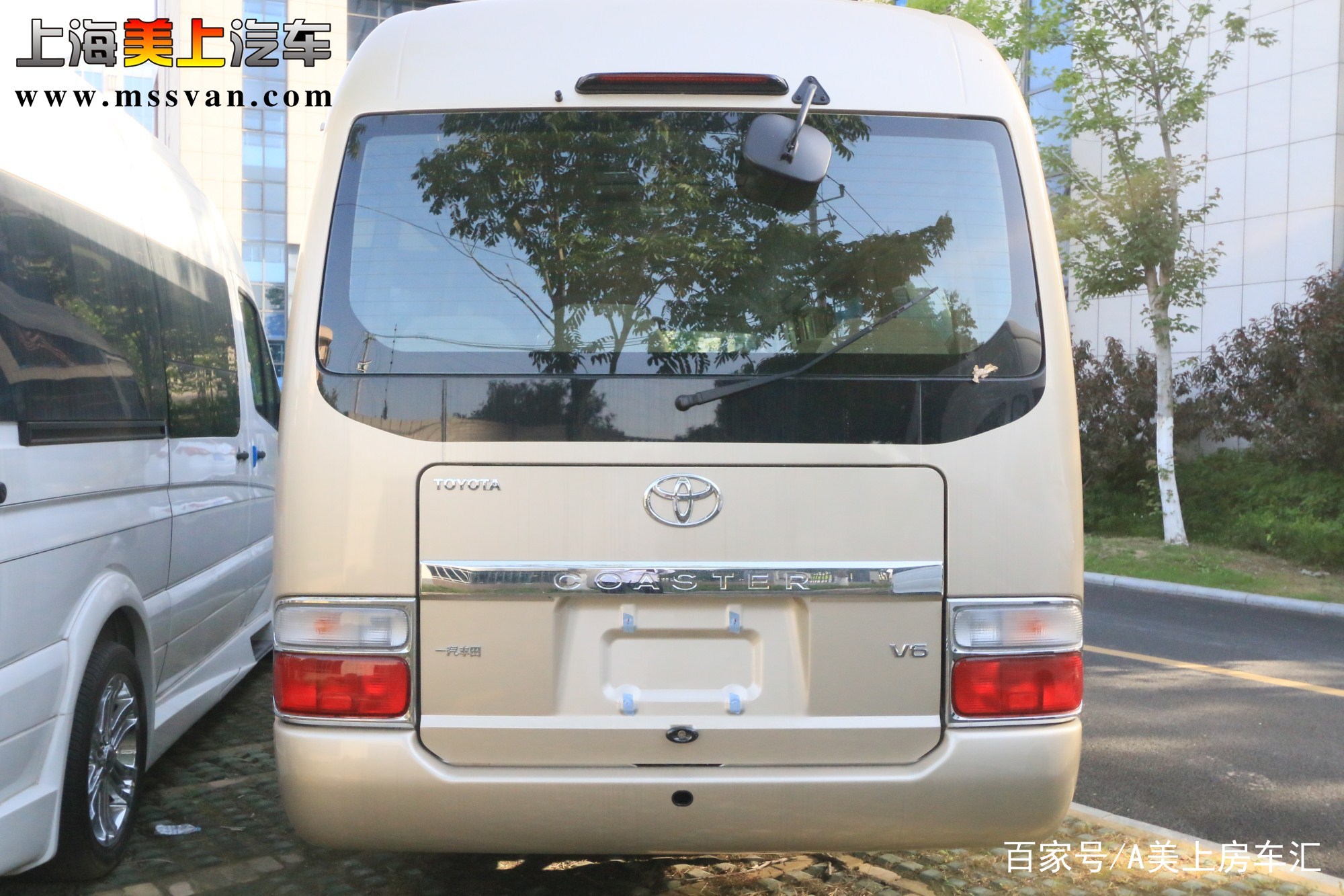 为什么领导人视察都会选择丰田考斯特