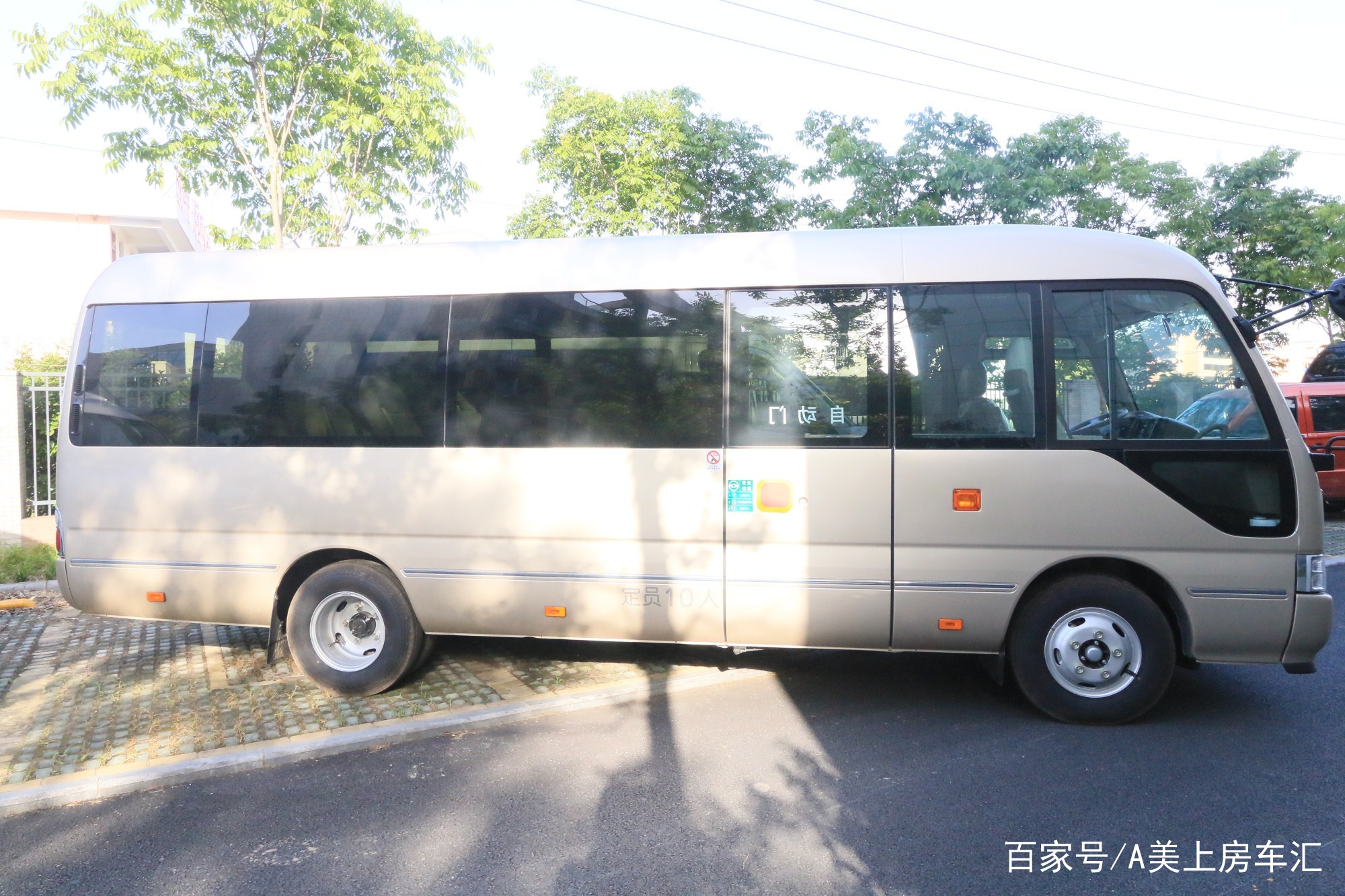 为什么领导人视察都会选择丰田考斯特