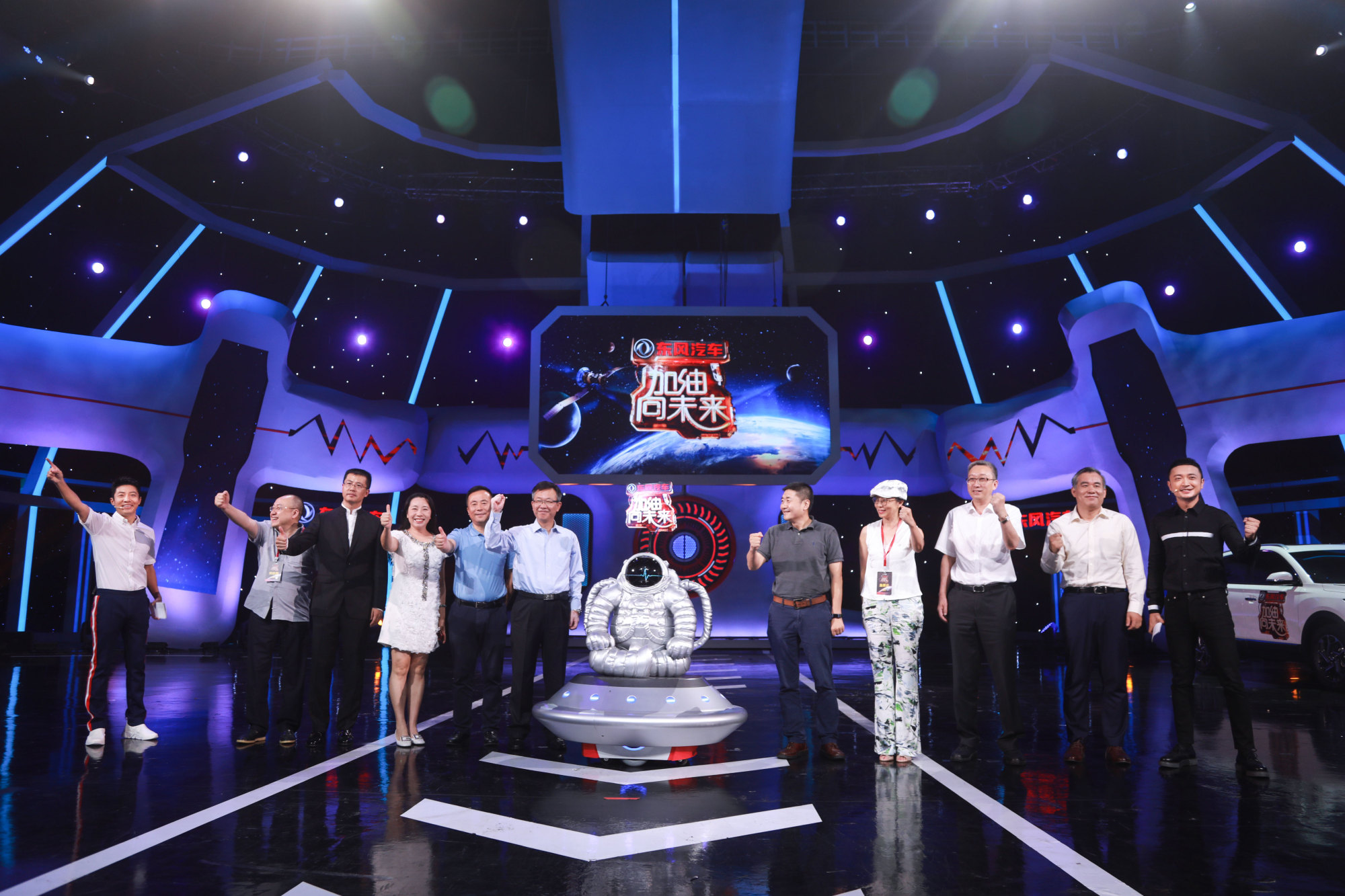 《加油!向未来》第三季以奇思妙想引导科学探索潮流