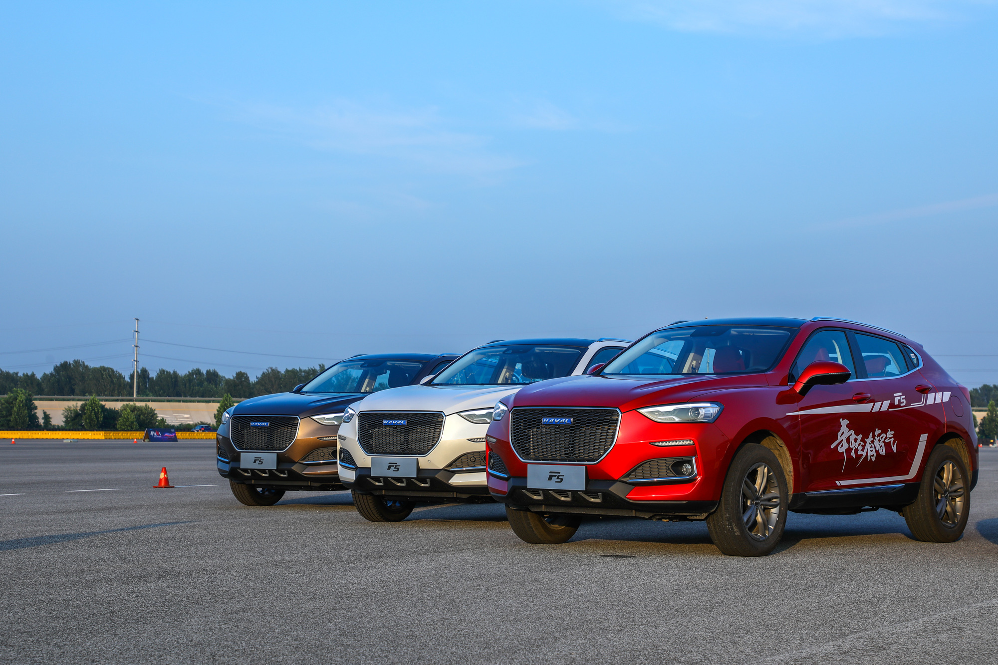 抢先试驾哈弗f5:专门为90后小鲜肉量身打造的一款suv