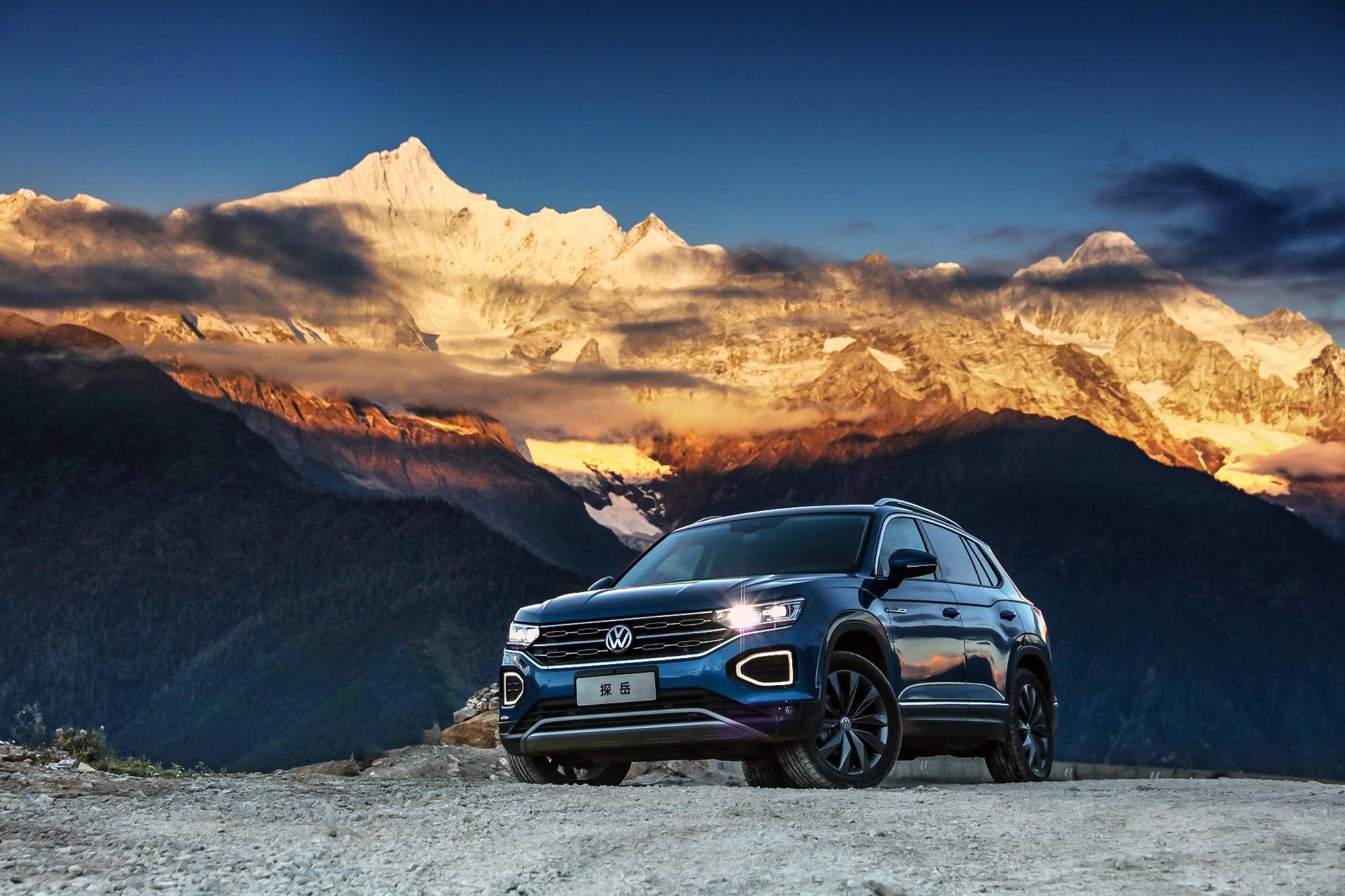 一汽-大众"标记新时代",探岳要做新中产的"最佳合伙人"-新浪汽车